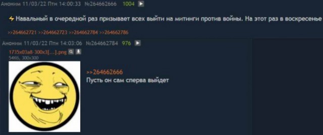 На телеканале CNN сегодня – премьера документального фильма "Навальный"