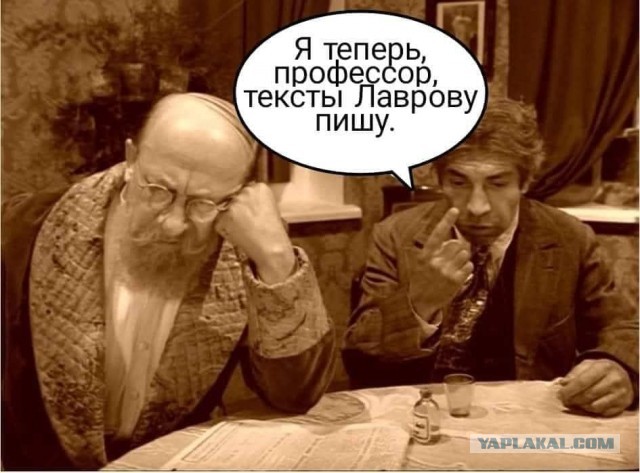Путин принес извинения за слова Лаврова