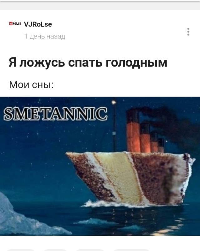 Веселые картинки!