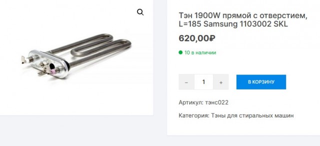 Отсутствие рук не мешает