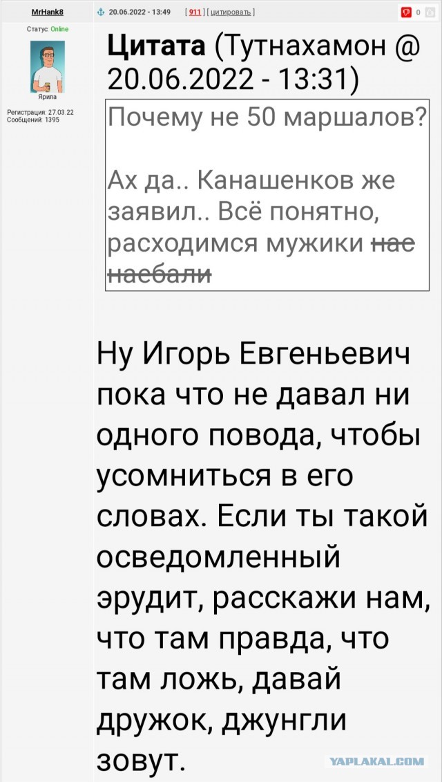 Украина нанесла удар по крымской буровой установке