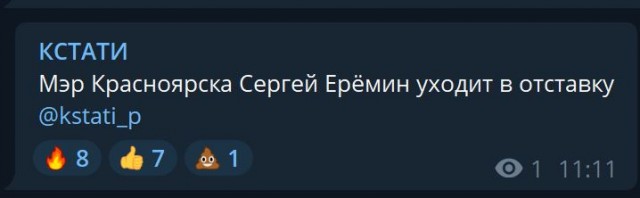Пандемия съехавших крыш - разновидности болезни. Россия и мир. Часть 38