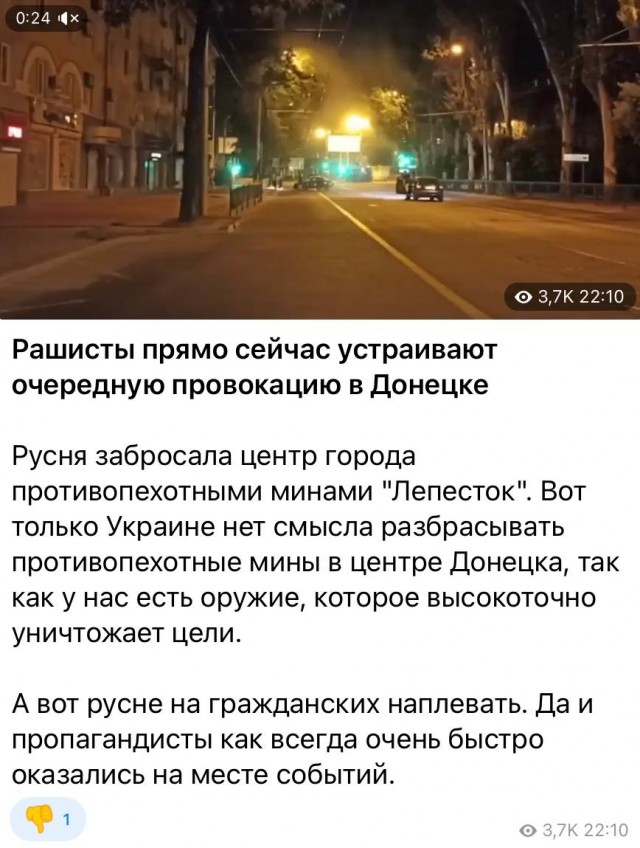 Пандемия съехавших крыш - разновидности болезни. Россия и мир. Часть 39.