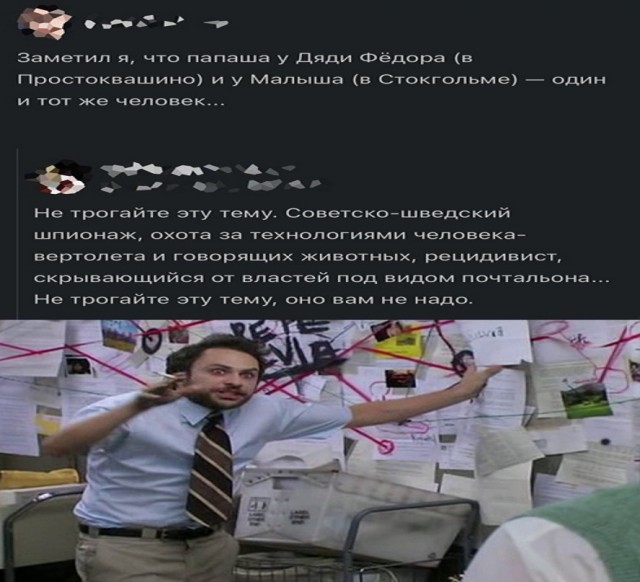 Немного картинок."Колбасный ветер". Август