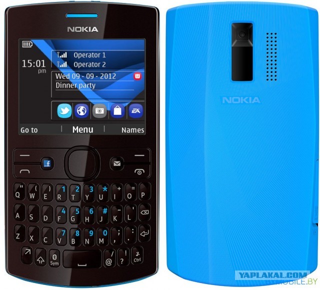 Моя коллекция Nokia: 5,5 лет "собирательства"