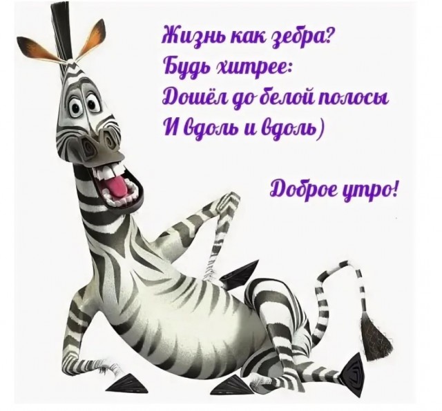 Измена жены спустя 26 лет брака. Моя история
