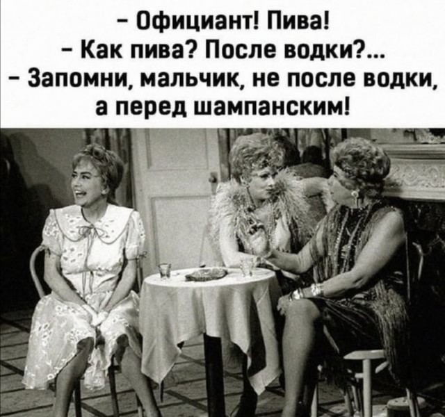 Так себе картинки 19.09.22