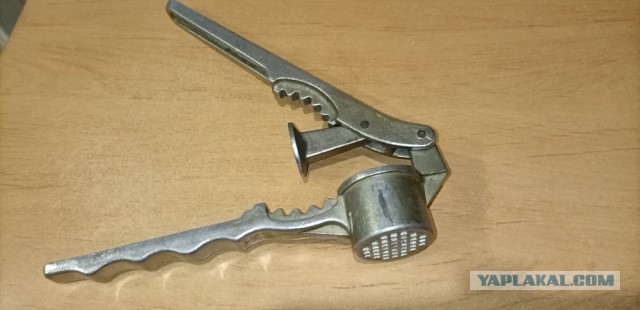 Она не вечная!