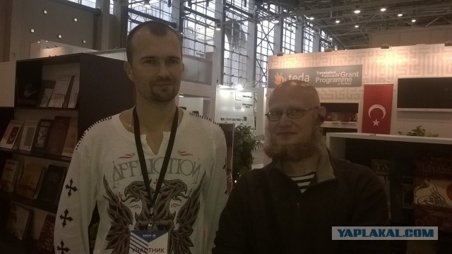 Где-то в параллельной вселенной