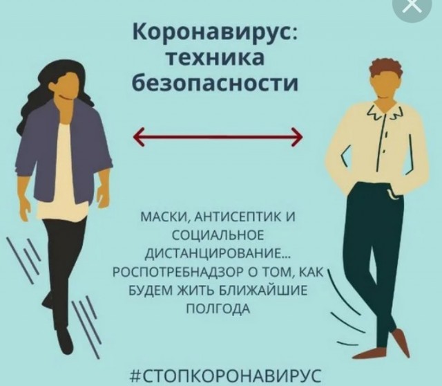 Перестали бороться с ковидом - перестали от него умирать