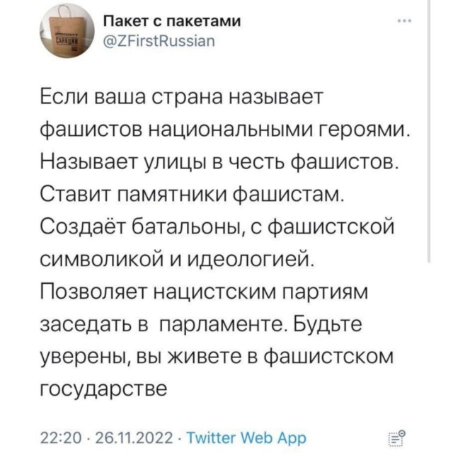 В Херсоне был казнён начальник СИЗО