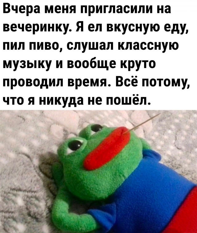Немного картинок и прочей хреноты Vol. 20