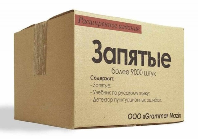 Автобусы, безналичная оплата
