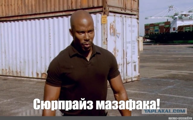 Малец играл в прятки, и его нашли в другой стране