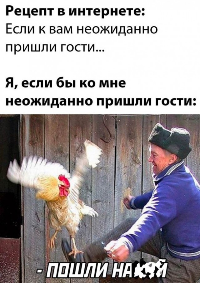 Антиквариат 21.02