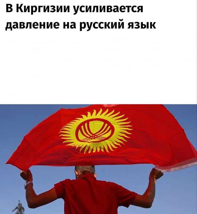 Начальник Управления президента РФ по межрегиональным и культурным связям с зарубежными странами Игорь Маслов хвастается