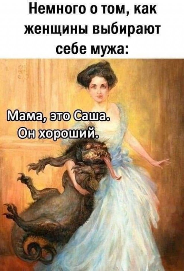 Немного картинок для настроения - 155