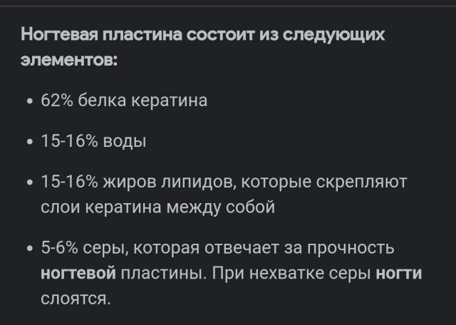 Что полезнее - желток или белок?