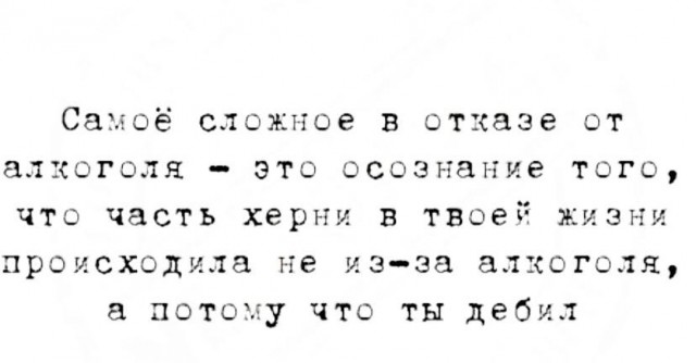 Всего понемногу. Первоапрельский выпуск