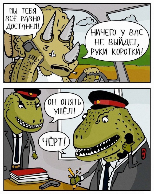 Подборка картинок 17.05.2023