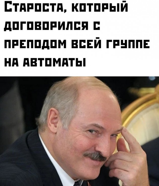 Весёлый полтишок 28.06.23
