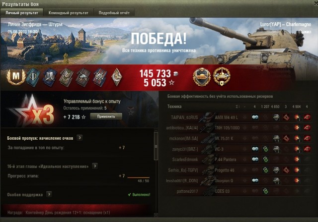 Wargaming 62