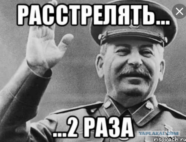А царь то не настоящий!