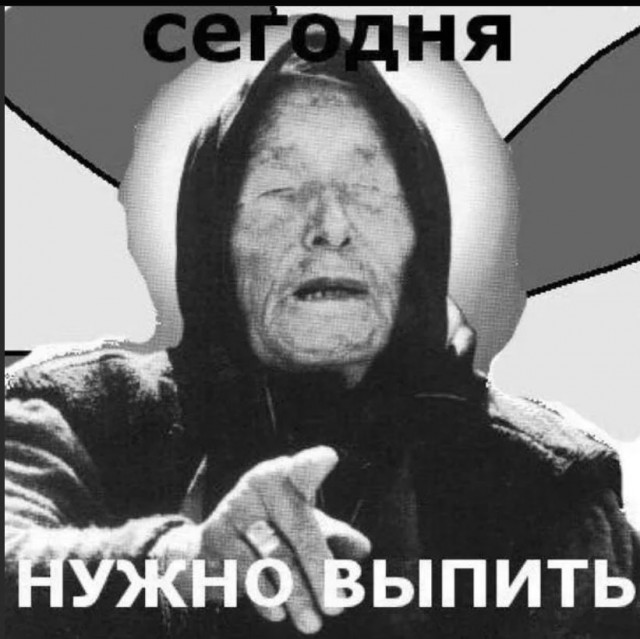 Без врага жизнь скучна, а с врагом - интересна