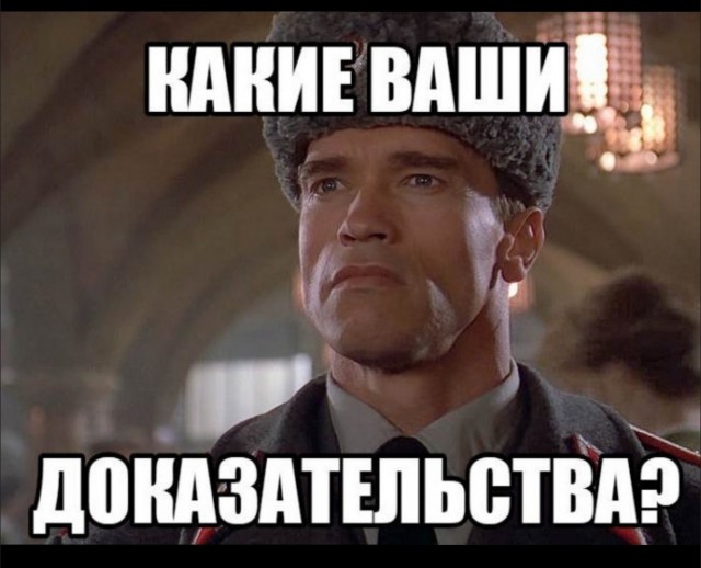 Нас к чему-то готовят?