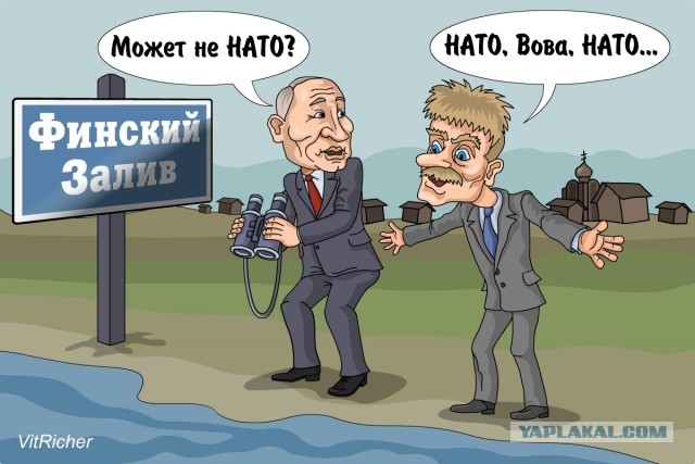 Эрдоган подписал протокол о вступлении Швеции в НАТО