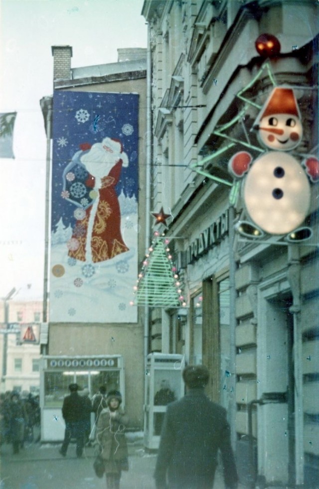 Посмотрите и ностальгните