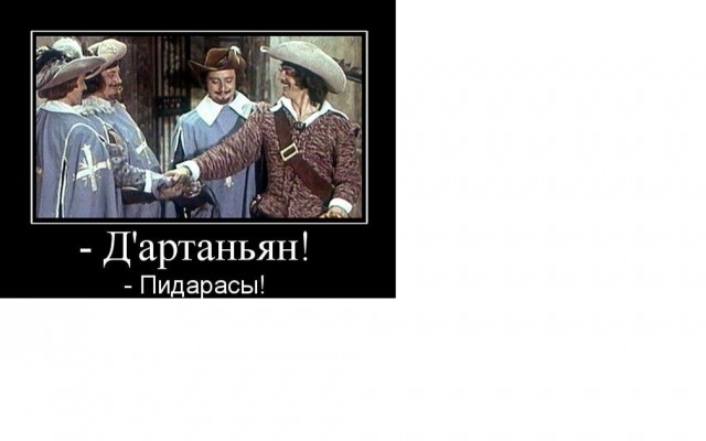 Цензура наступает