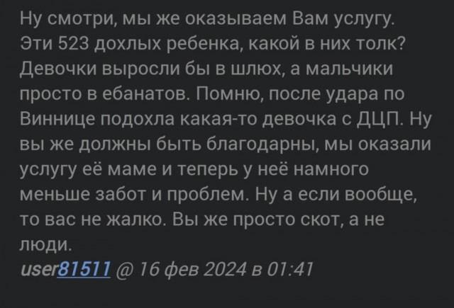 Белгород опять обстреляли