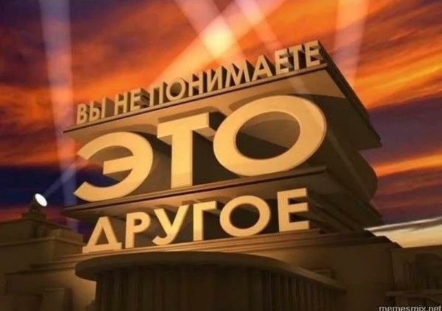 В городе Королёве местный совет ветеранов наградил детей мигрантов