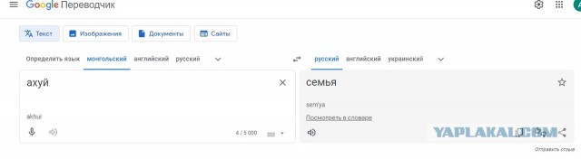 Тлидцать тли от 7 маЛта