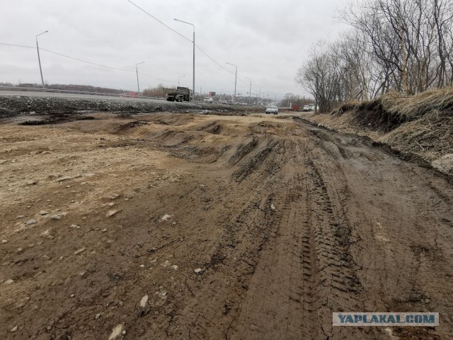 12 марта в Пахачах оттепель с влажным восточным ветром