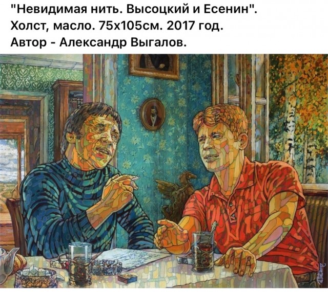 Арт-воскресенье