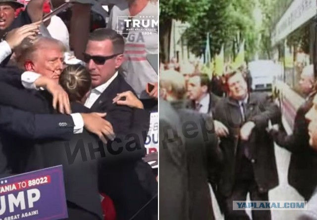 На Дональда Трампа совершили покушение