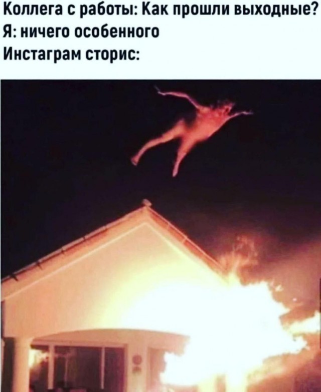 Всего понемногу. От 22.07.24