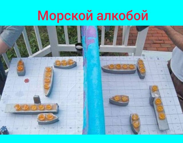 БoянЫ