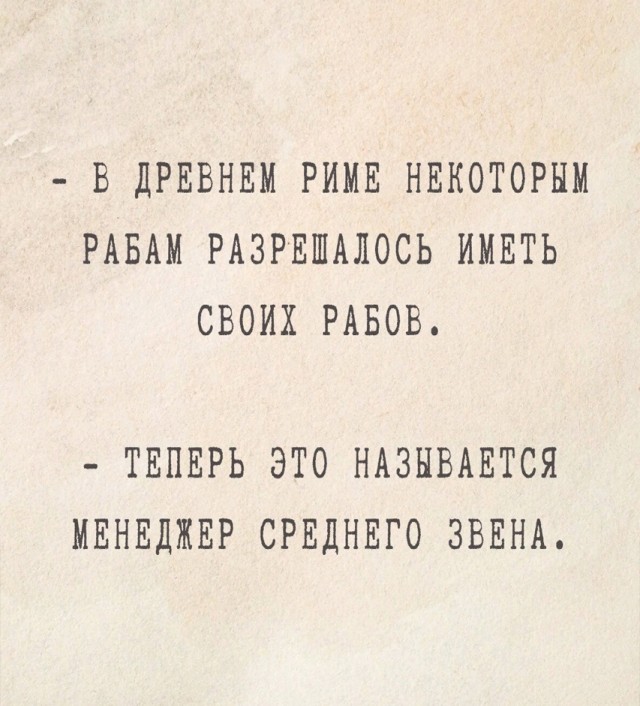 Так себе картинки 05.08.24