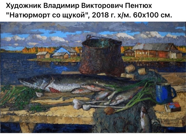 АРТ-Воскресенье.