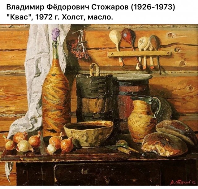 АРТ-Воскресенье