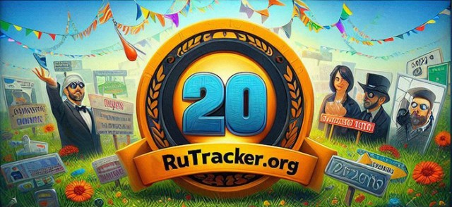 RuTraсker 20 лет⁠⁠