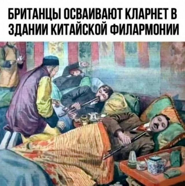 Быстрая деградация