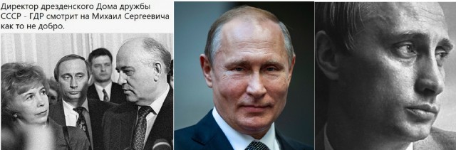 Мутные люди в мутное время