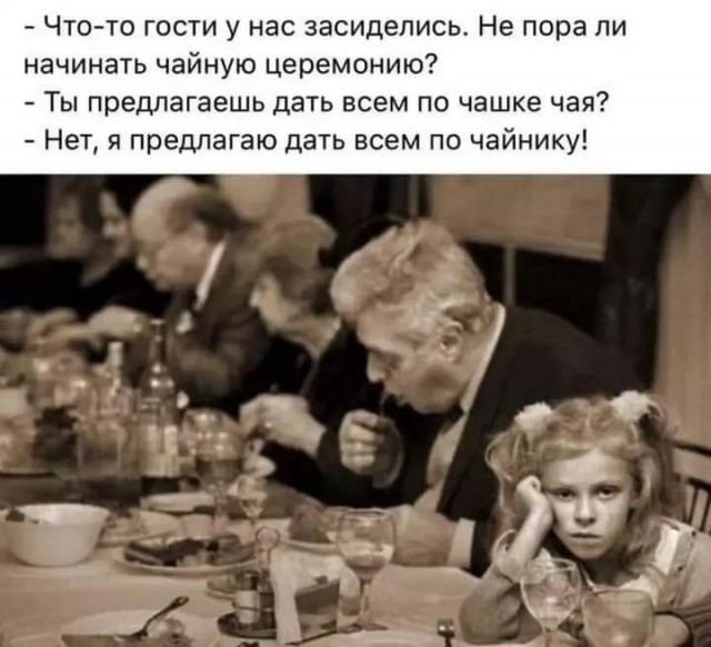 Завалялось тут случайно немного забавных картинок