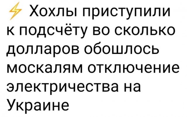 Президентом Грузии избран Михаил Кавелашвили, сообщает ЦИК