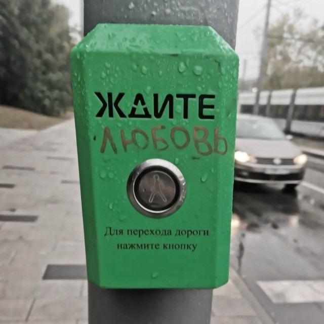 Прикольные и просто красивые картинки 10.01.2025