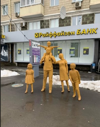 Пиздюка то за что?